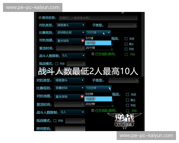 绿茵激战的灵魂共鸣:天津泰达与深圳佳兆业的“南北博弈论” 绿茵激战的灵魂共鸣:天津泰达与深圳佳兆业的“南北博弈论”